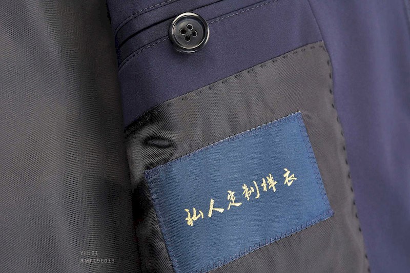 20190829163229907_结果.jpg