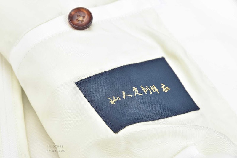 20190911142514874_结果.jpg